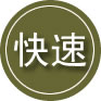 乐亭24小时道路救援