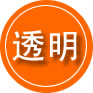 乐亭救援费用合理